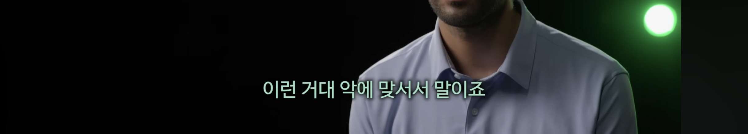 영국 기자가 계엄령 당일 국회 앞 사람들을 보고 가장 놀랐던것 | 인스티즈