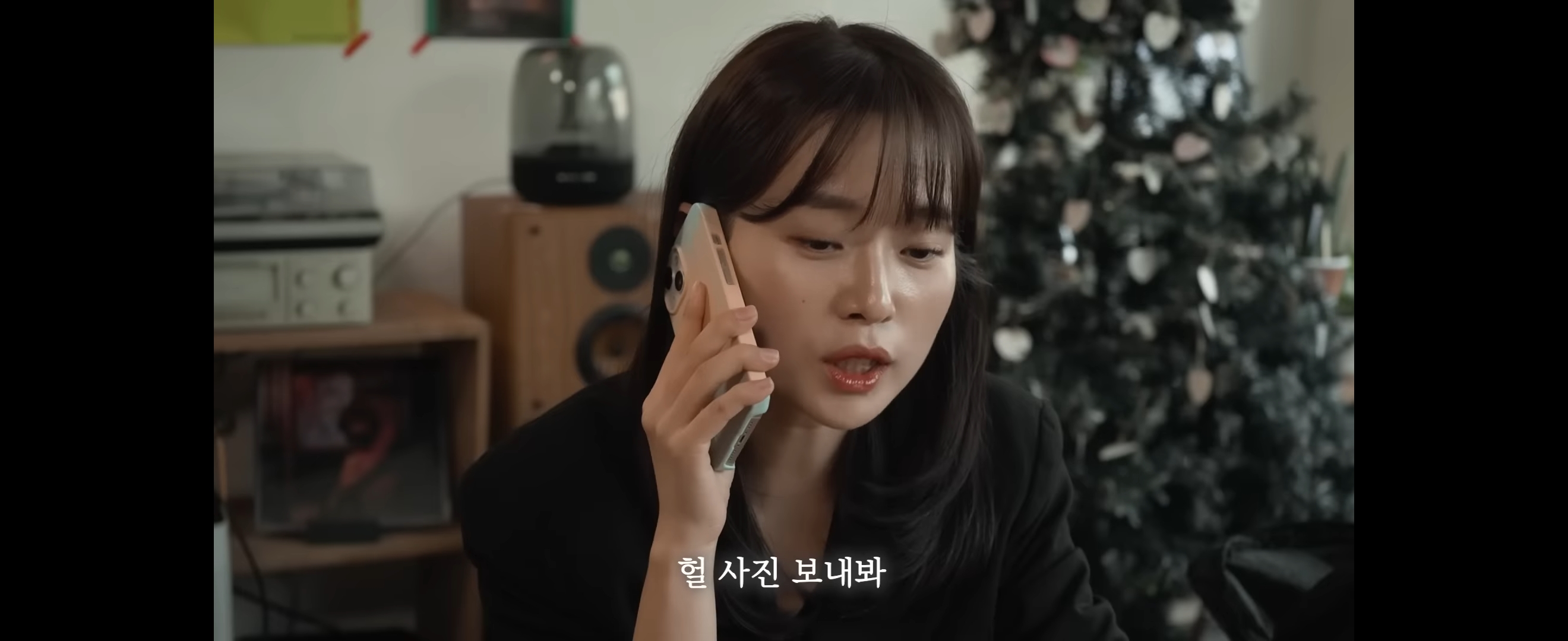 F들은 이해불가한 T커플의 대화 | 인스티즈