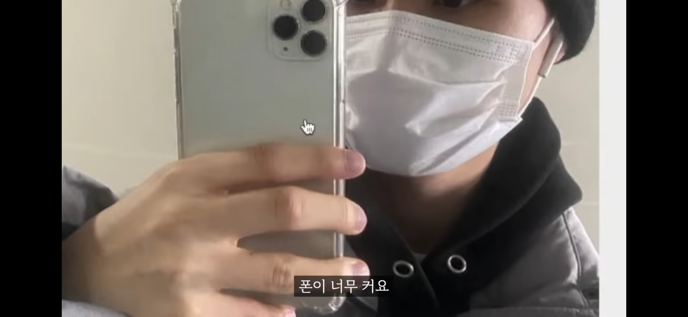 주우재 유튜브 패션참견 정말 웃긴 달글 | 인스티즈