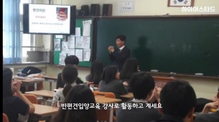 입양한지 한 달 된 부부가 입양아에게 상담을 받는다면? | 인스티즈
