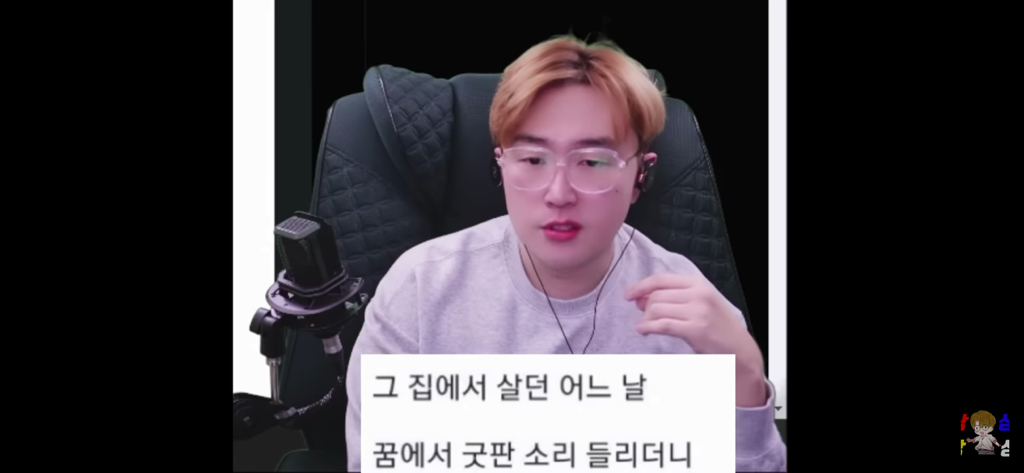 신병을 제우스 믿어서 이겨낸 썰 | 인스티즈