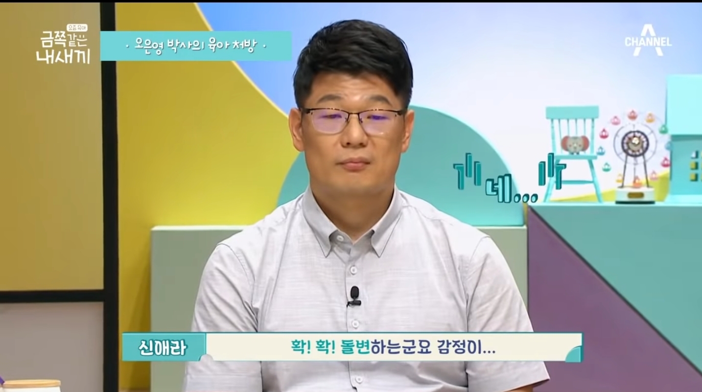 798135d73658bc38a39ea5501f3f68ef27773a2b