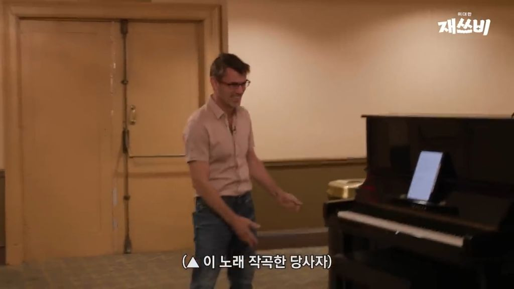 [문명특급] 일단 개큰것도 되는대로 쌔리면 다 된다는걸 보여주는 재쓰비 | 인스티즈