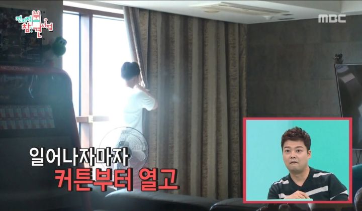 부모님의 부동산 투자 실패로 재산처분한 심형탁 | 인스티즈