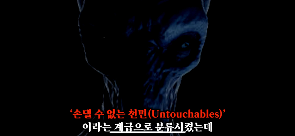 유재석이 알정도로 유명한 외계인 로스웰사건 2탄 | 인스티즈