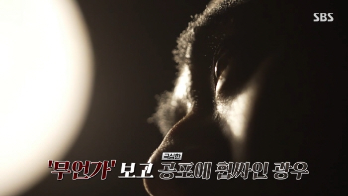 7992495de4737f38130e5fd5448496a76d72e93a