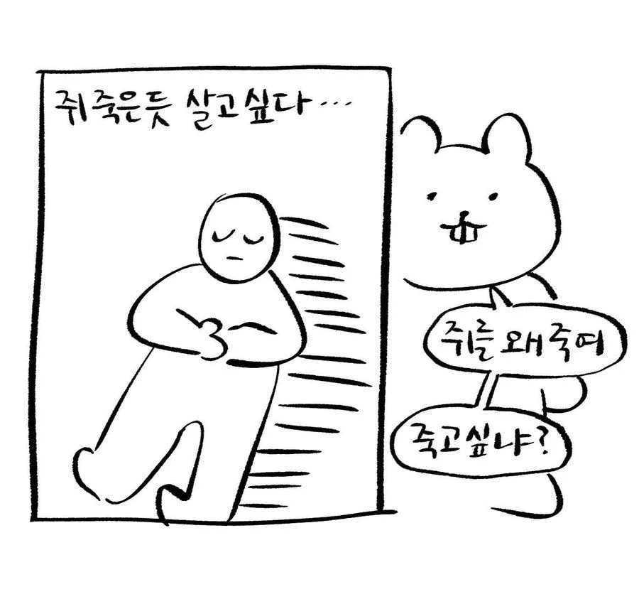 정말 심각해보이는 아이유 안티들 상황..jpg | 인스티즈