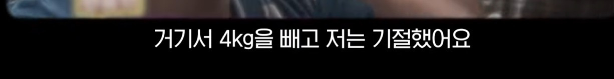 한 사이즈 밖에 없다는 여돌 의상 사이즈 수준 | 인스티즈