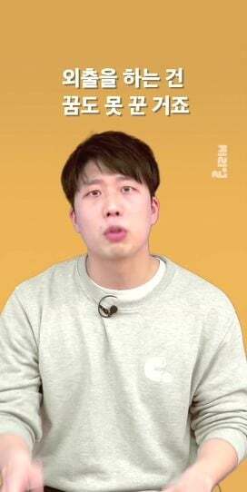 장애인시위 불편해... 왜 이렇게까지 해? 하는 사람들에게 보여주고 싶은 글 | 인스티즈