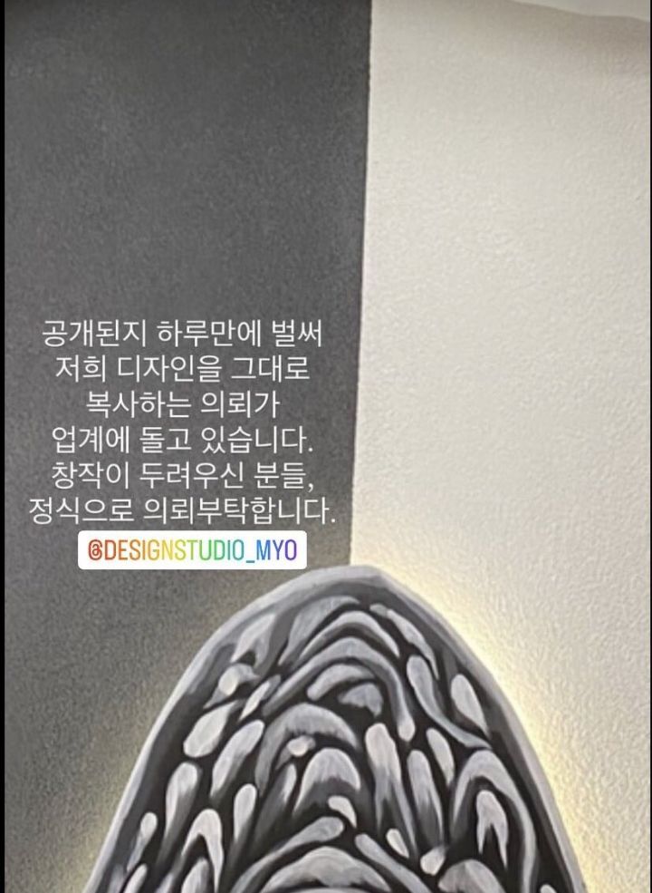 오픈하자마자 인테리어 문의 폭주중이라는 인스타 감성 카페 | 인스티즈