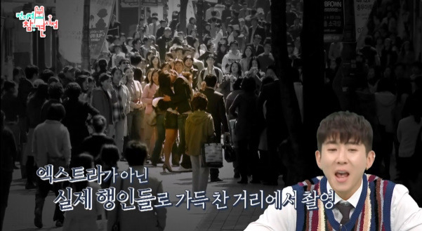 궁 VS 커피 프린스 로 엄청 갈린다는 윤은혜 레전드 키스신.jpg | 인스티즈