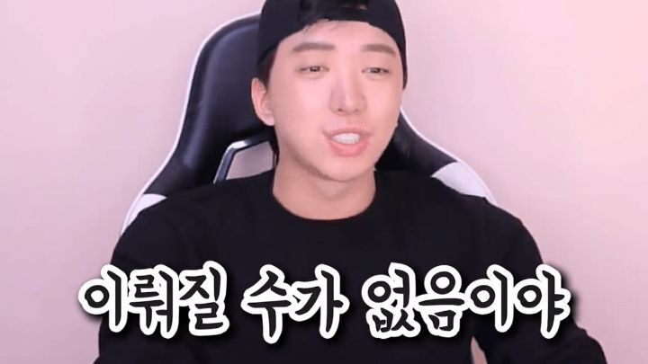 게이가 말하는 BL과의 현실의 차이점 | 인스티즈