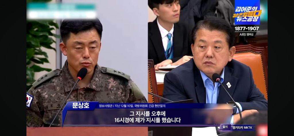 어제 국방위에서 밝혀진 개소름돋는 사실.jpg | 인스티즈