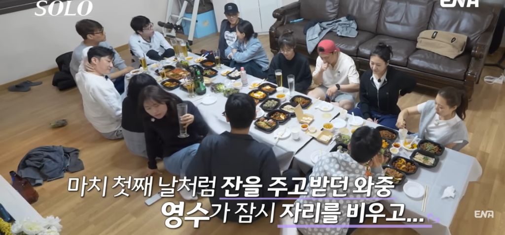 나는 솔로) 현숙과 정숙의 기싸움 | 인스티즈