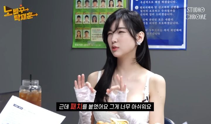수익창출이 안된다는 이해인 유튜브 | 인스티즈