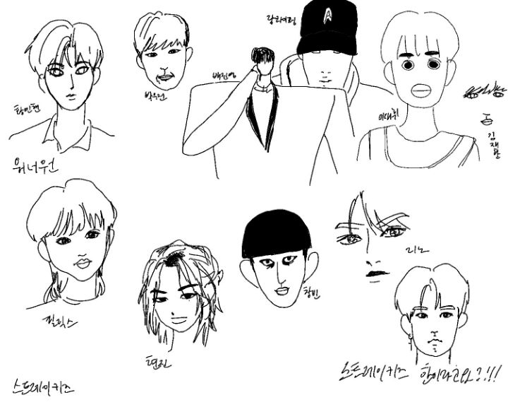 어느 트위터리안이 그린 K-POP 남자 가수들 | 인스티즈