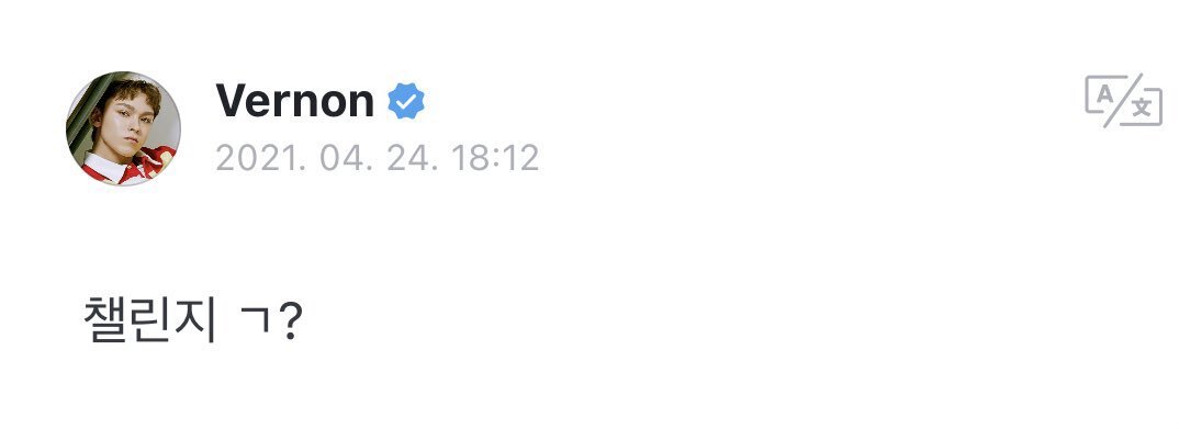 왜 이런건 다 세븐틴이야??? | 인스티즈