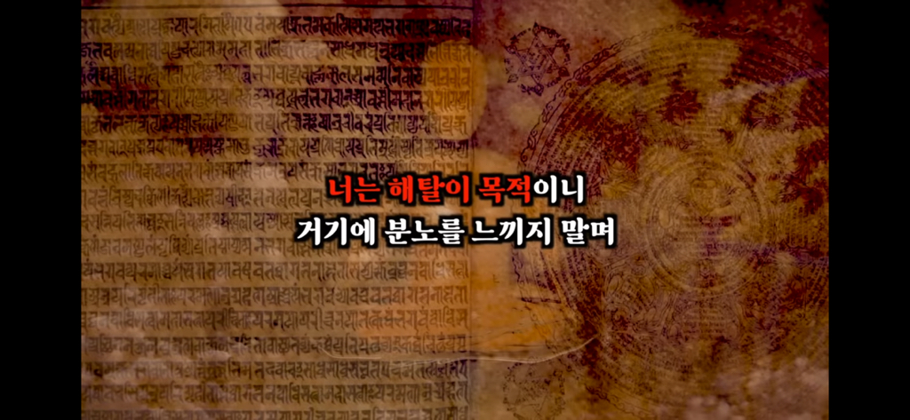 죽고나서 지구로 환생안하는 방법 4탄 | 인스티즈