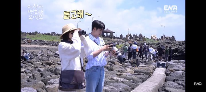 [우영우] 돌고래 목격담 자랑하러 온 박은빈 강태오 | 인스티즈