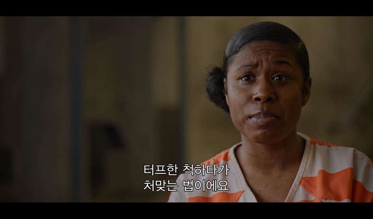 실제 미국 여자 구치소 안에서 벌어지는 일상을 취재해봤는데 | 인스티즈