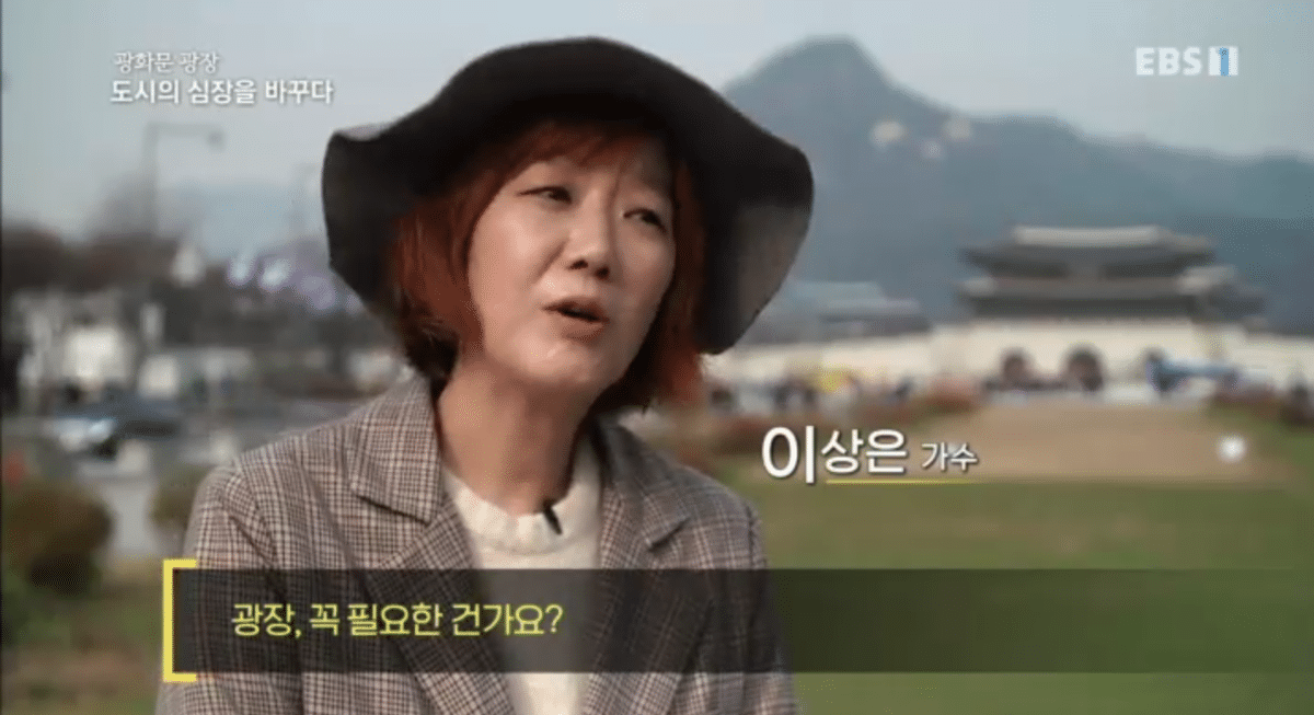 유현준 건축가가 말하는 한국의 계층간 갈등이 심화되는 이유 중 하나.jpg | 인스티즈