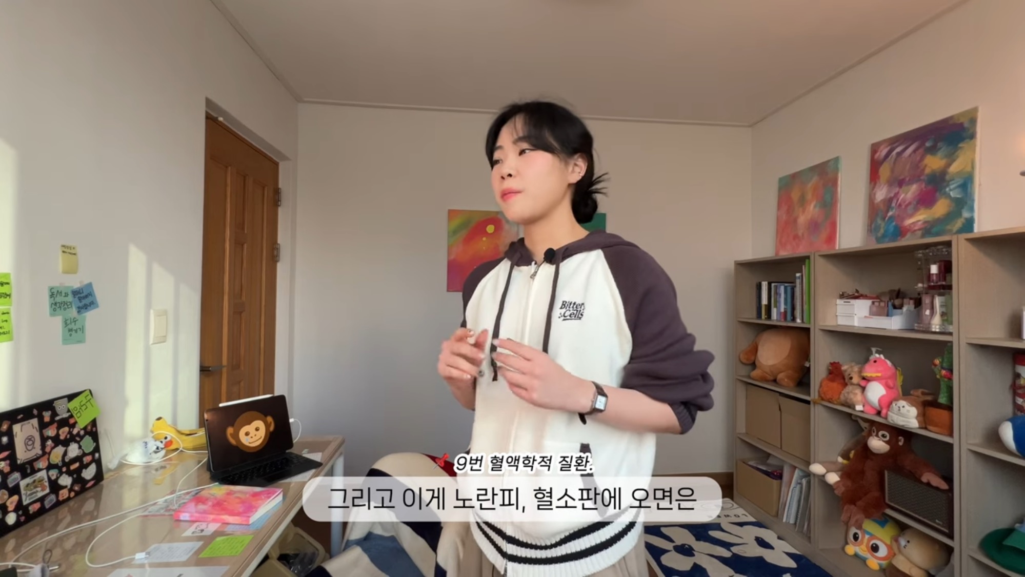 3년만에 희귀병 고백한 100만 유튜버 | 인스티즈