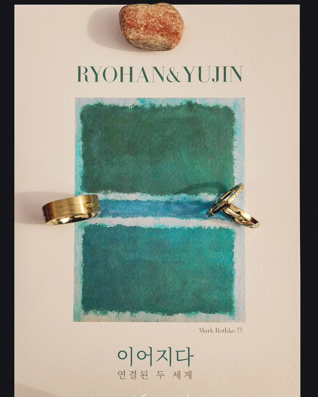 우리나라에서 가장 큰 결혼식장에서 결혼한 커플 | 인스티즈