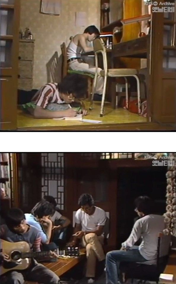 신촌 하숙생 "80년대 대학생 언니오빠들의 생생 하숙이야기".jpg | 인스티즈