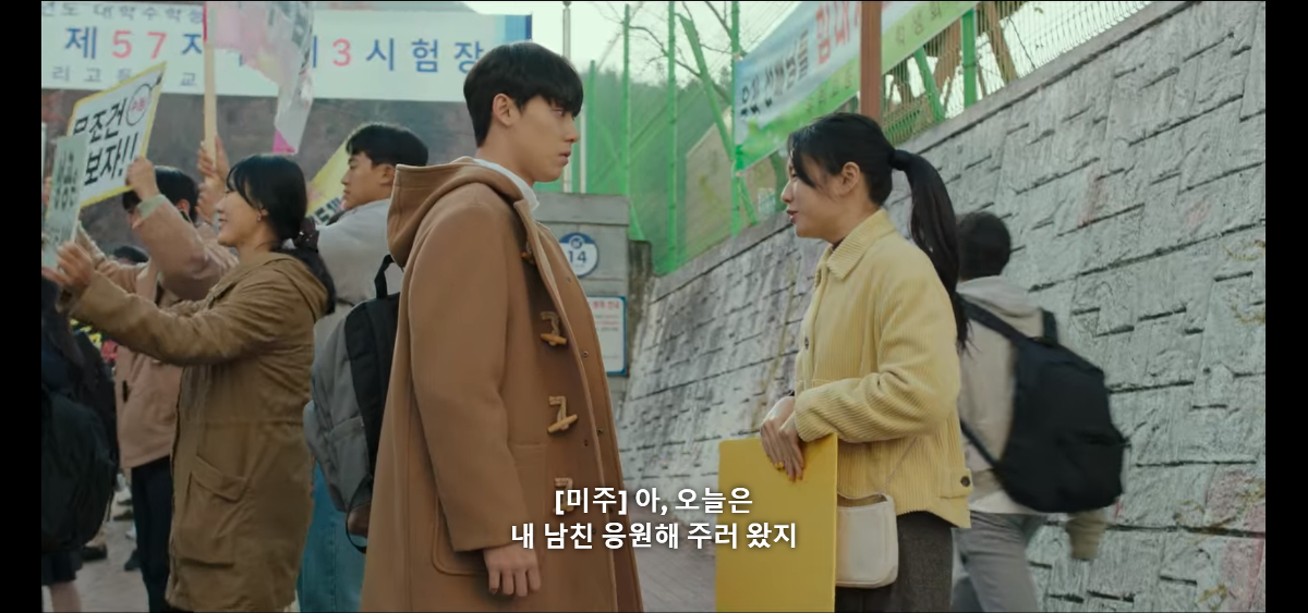 사시 뒷바라지 해줬는데 검사되자마자 나를 찬 전남친이 6년 만에 나타나 내새끼들이랑 같이 놀고 있어요 | 인스티즈