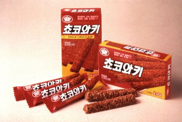 90년대 과자 가격...와...ㅋㅋㅋㅋㅋㅋㅋㅋㅋㅋㅋㅋ | 인스티즈