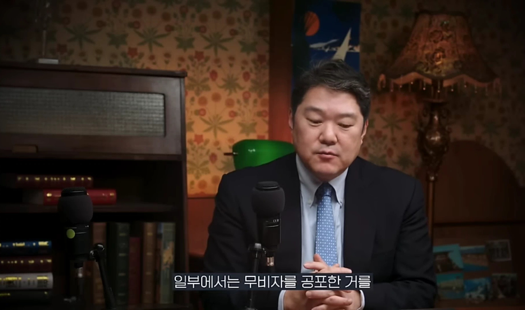 중국은 왜 갑자기 무비자 입국을 시행할까? | 인스티즈