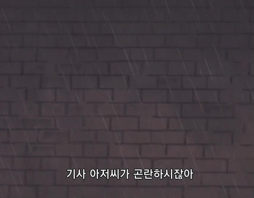 [명탐정 코난] 쿠도 신이치의 뉴욕 사건 (해결 편) | 인스티즈