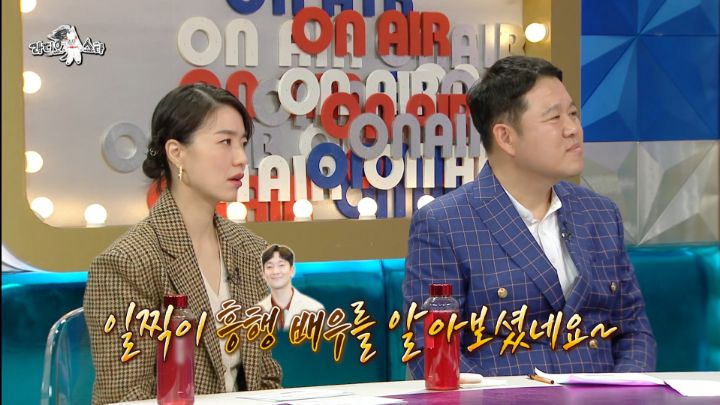 연정훈 빼고 다 좋아하는 한가인 | 인스티즈