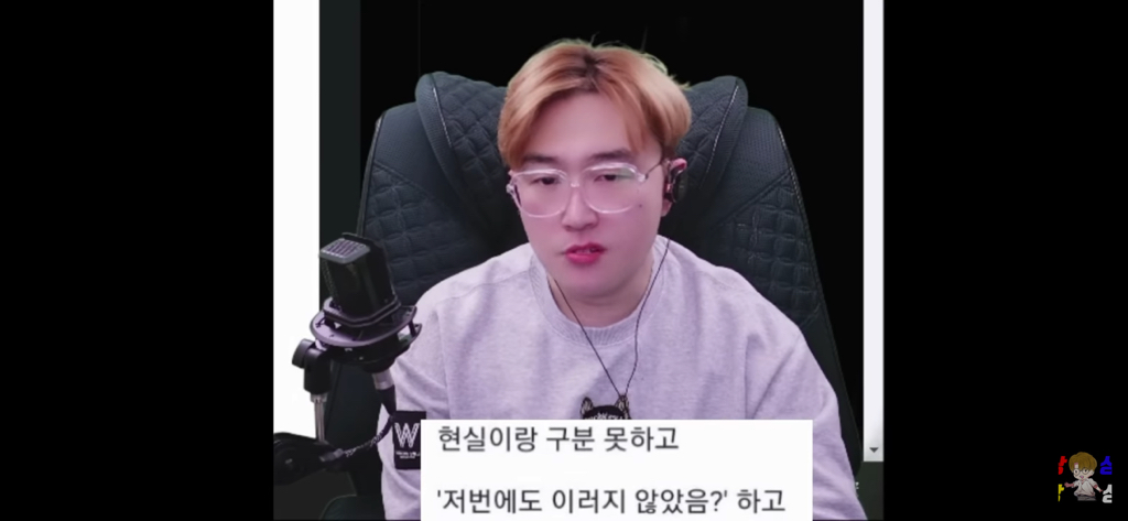 신병을 제우스 믿어서 이겨낸 썰 | 인스티즈