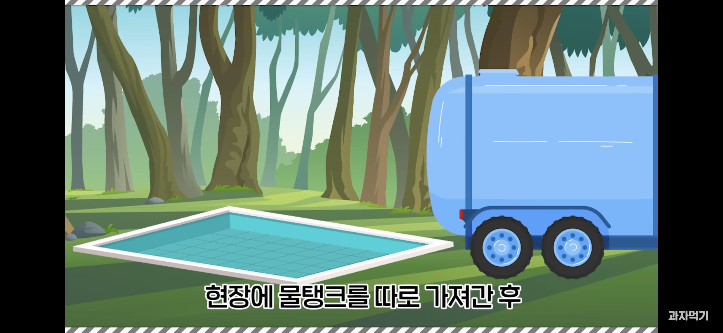 7a1d820f1f9faa70e70059ca60a9b2bfb9c5df49