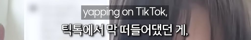 케이팝데몬헌터스 조이 캐스팅썰 | 인스티즈