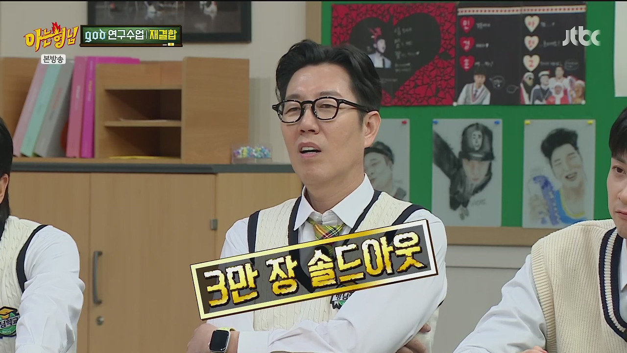 재결합 콘서트 최소 만명이상은 해야된다는 김태우 vs 안된다고 극구 말린 4명의 형들.jpg | 인스티즈