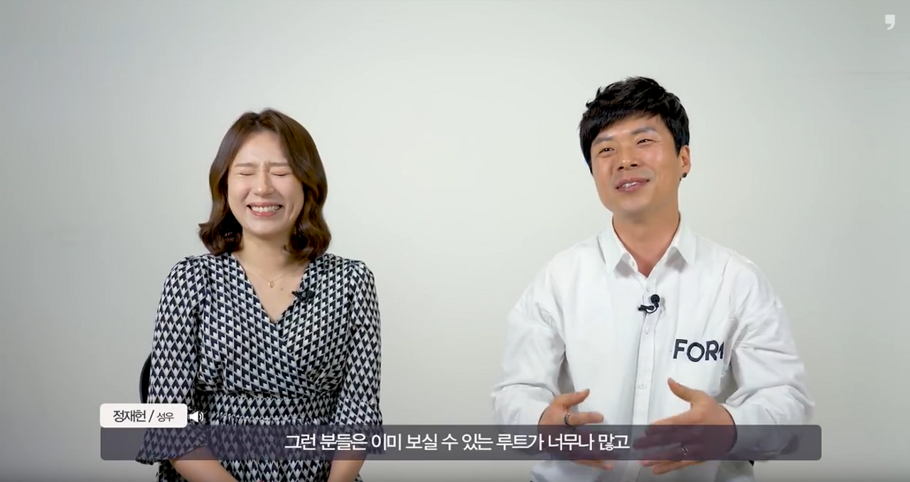 성우들이 말하는 '그래도 더빙이 있어야 하는 이유'.jpg | 인스티즈