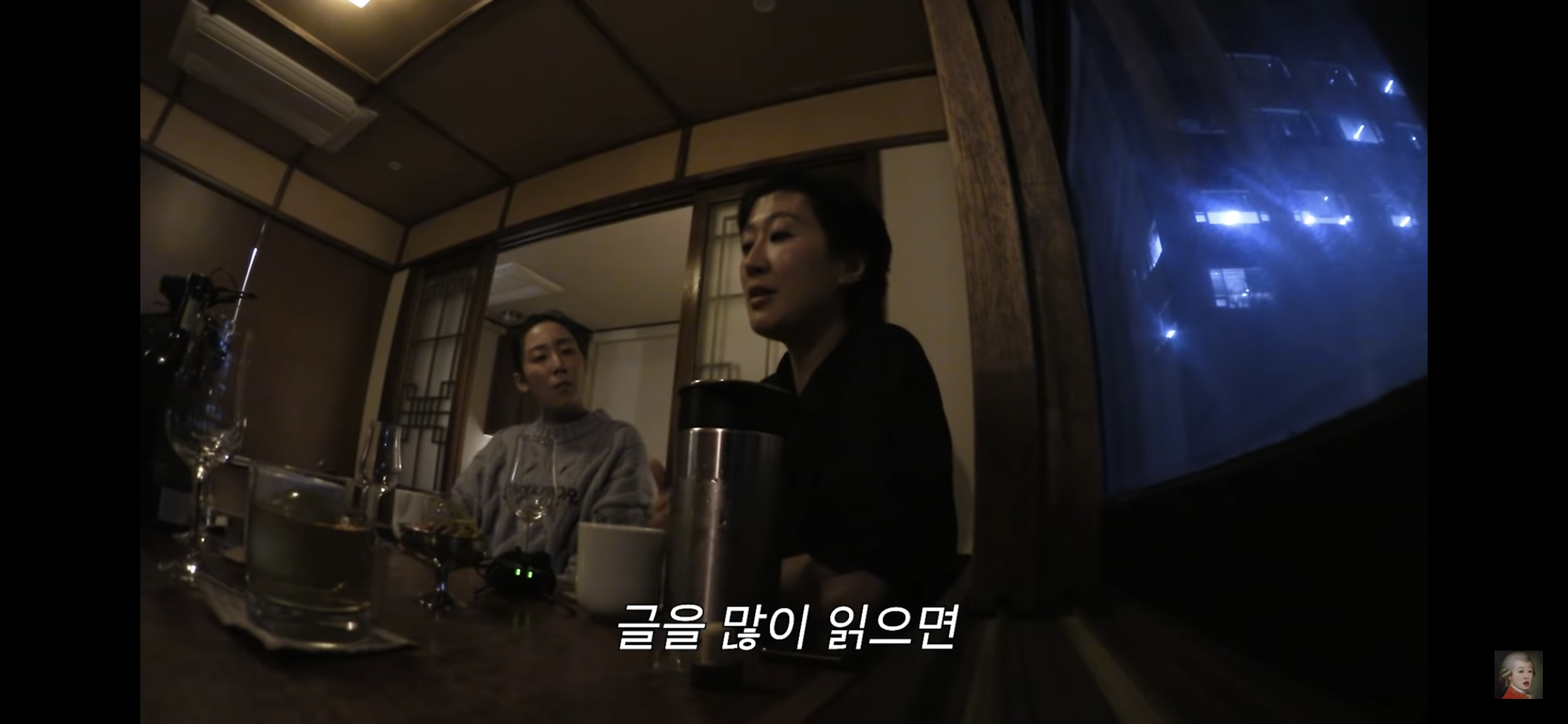 홍진경이 책을 봐야한다고 생각하는 이유 | 인스티즈