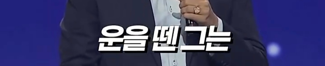 오늘 죽은 찰리커크 며칠전에 한국 와서 이재명 정부한테 경고하고 감.jpg | 인스티즈