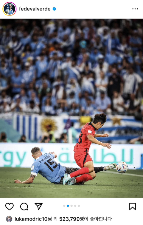 어제짜증났던 우르과이 발베르데 인스타 근황 | 인스티즈