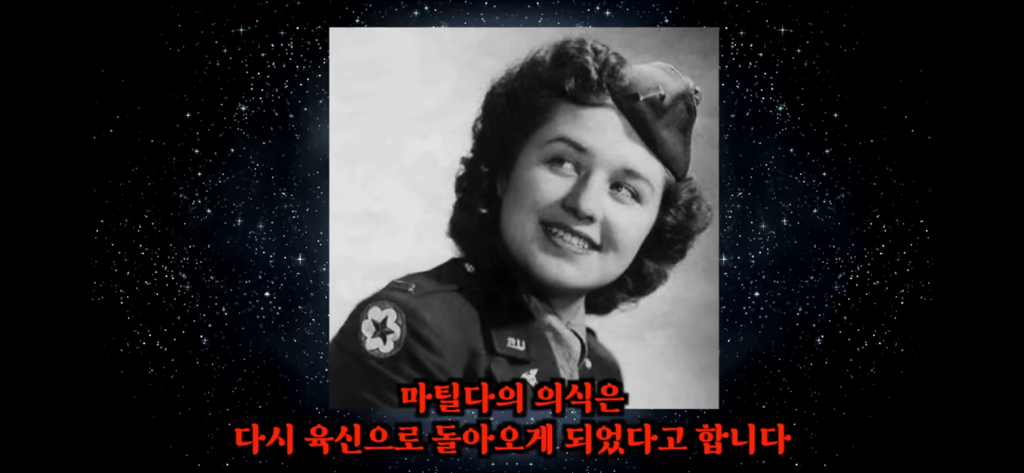 유재석이 알정도로 유명한 외계인 로스웰사건 2탄 | 인스티즈
