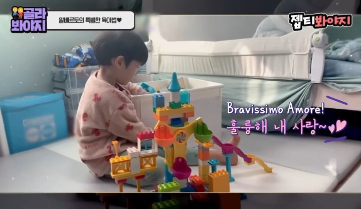동생이 태어난 후 속상했을 레오 마음을 알아주는 알베르토 | 인스티즈