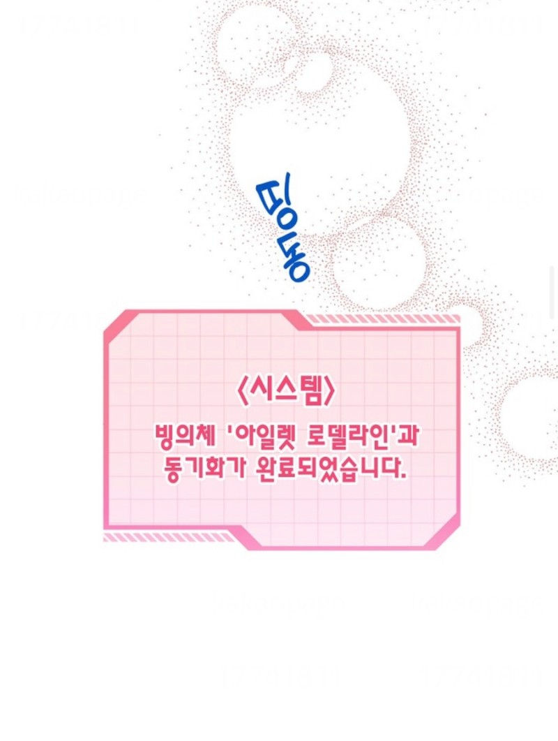사망 1초 전에 가입한 사망 보험으로 개꿀 인생 살기 가능? | 인스티즈
