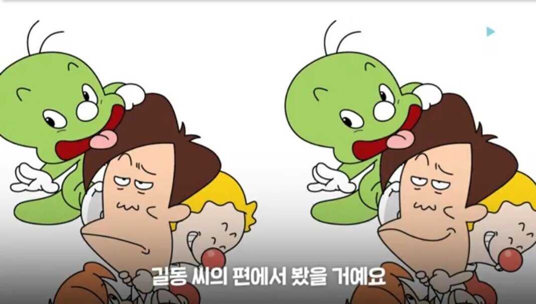 둘리가 기생충 취급받는 것을 알게된 작가.JPG | 인스티즈