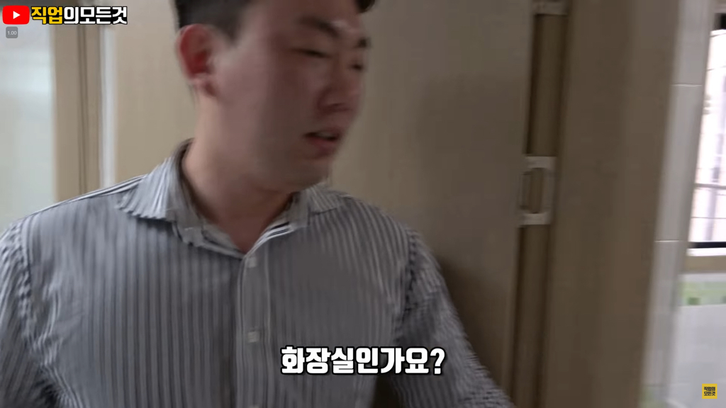 서울 ㅈ같은 원룸들(충격주의) | 인스티즈