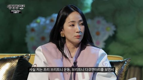 설리 : 예은 양이 겪었던 고통과 벽을 보고 말하는 답답함을 저도 느꼈어요 | 인스티즈