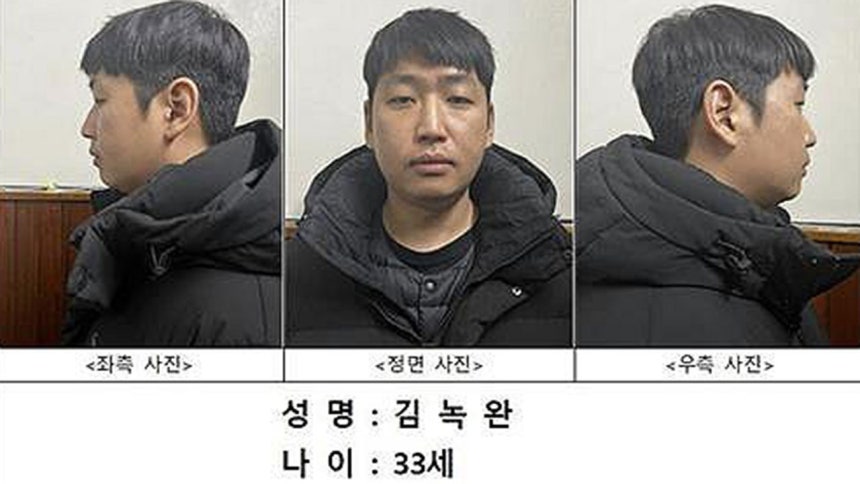 법원, 국내 최대 규모 성착취 '자경단' 총책 김녹완에 무기징역 선고 | 인스티즈