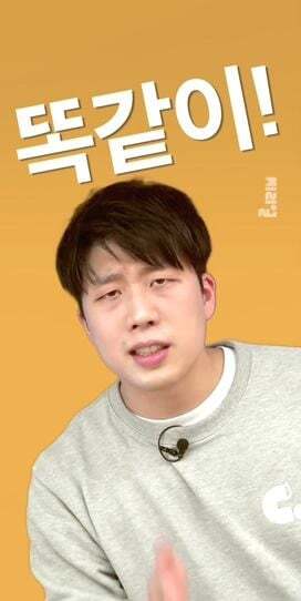 장애인시위 불편해... 왜 이렇게까지 해? 하는 사람들에게 보여주고 싶은 글 | 인스티즈