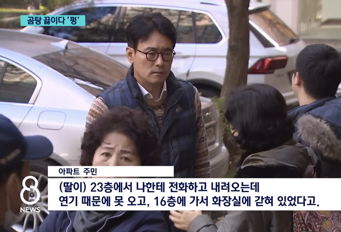 집에서 부탄가스 버너 쓰는 사람들 꼭 봐야함 | 인스티즈